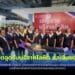 โรบินสันไลฟ์สไตล์ บ้านฉาง ร่วมกับเหล่ากาชาดจังหวัดระยอง เปิดจุดรับบริจาคโลหิต และสิ่งของช่วยเหลือทหารและผู้ได้รับผลกระทบจากการสู้รบตามแนวชายแดนไทย-กัมพูชา